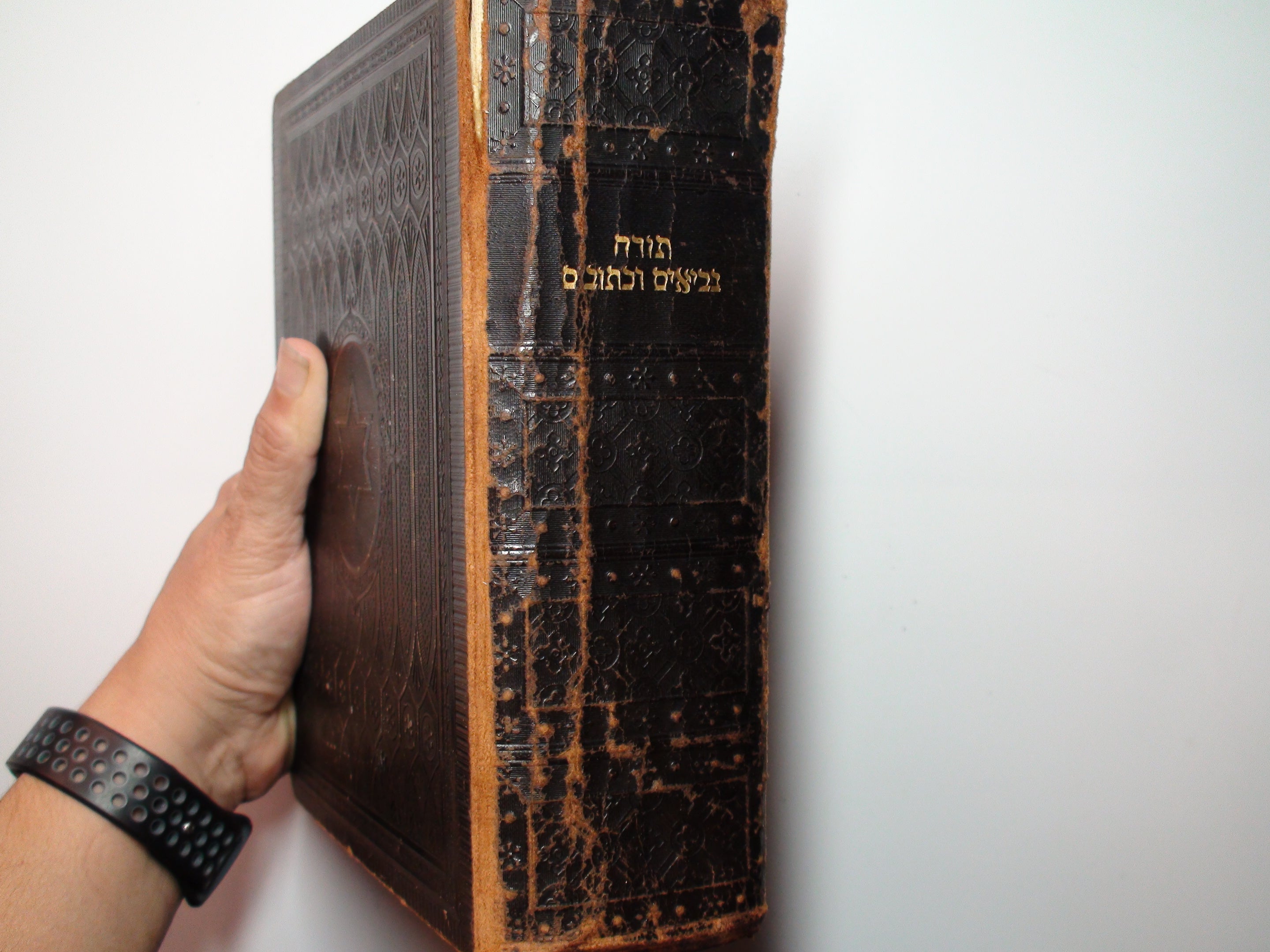 The Holy Scriptures of the Old Testament, In Hebrew and English, Rare, Leather, 1903