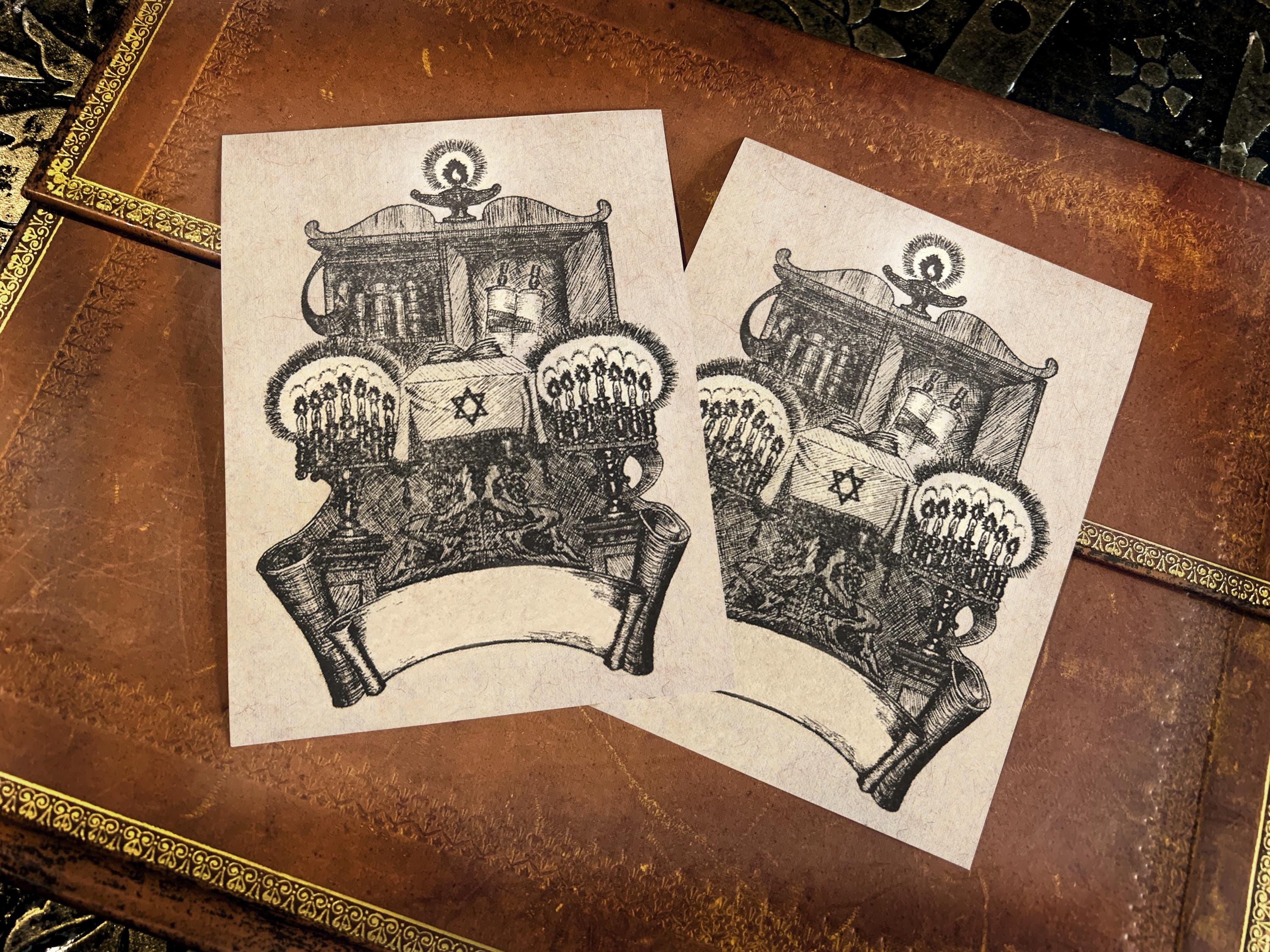 Bimah, Judaica, Jewish Personalized Ex-Libris Bookplates, Crafted on Traditional Gummed Paper, 3in x 4in, Set of 30