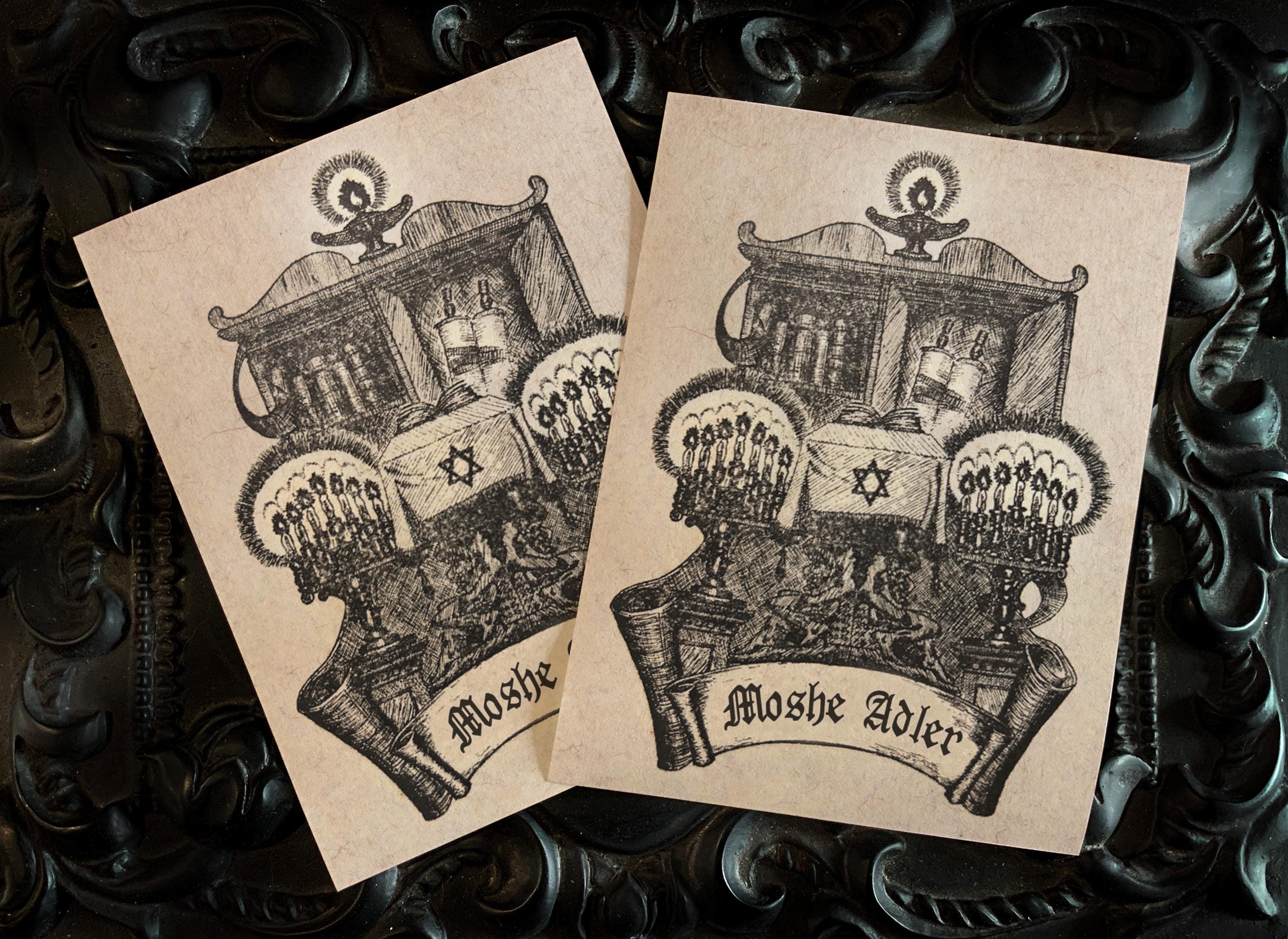 Bimah, Judaica, Jewish Personalized Ex-Libris Bookplates, Crafted on Traditional Gummed Paper, 3in x 4in, Set of 30