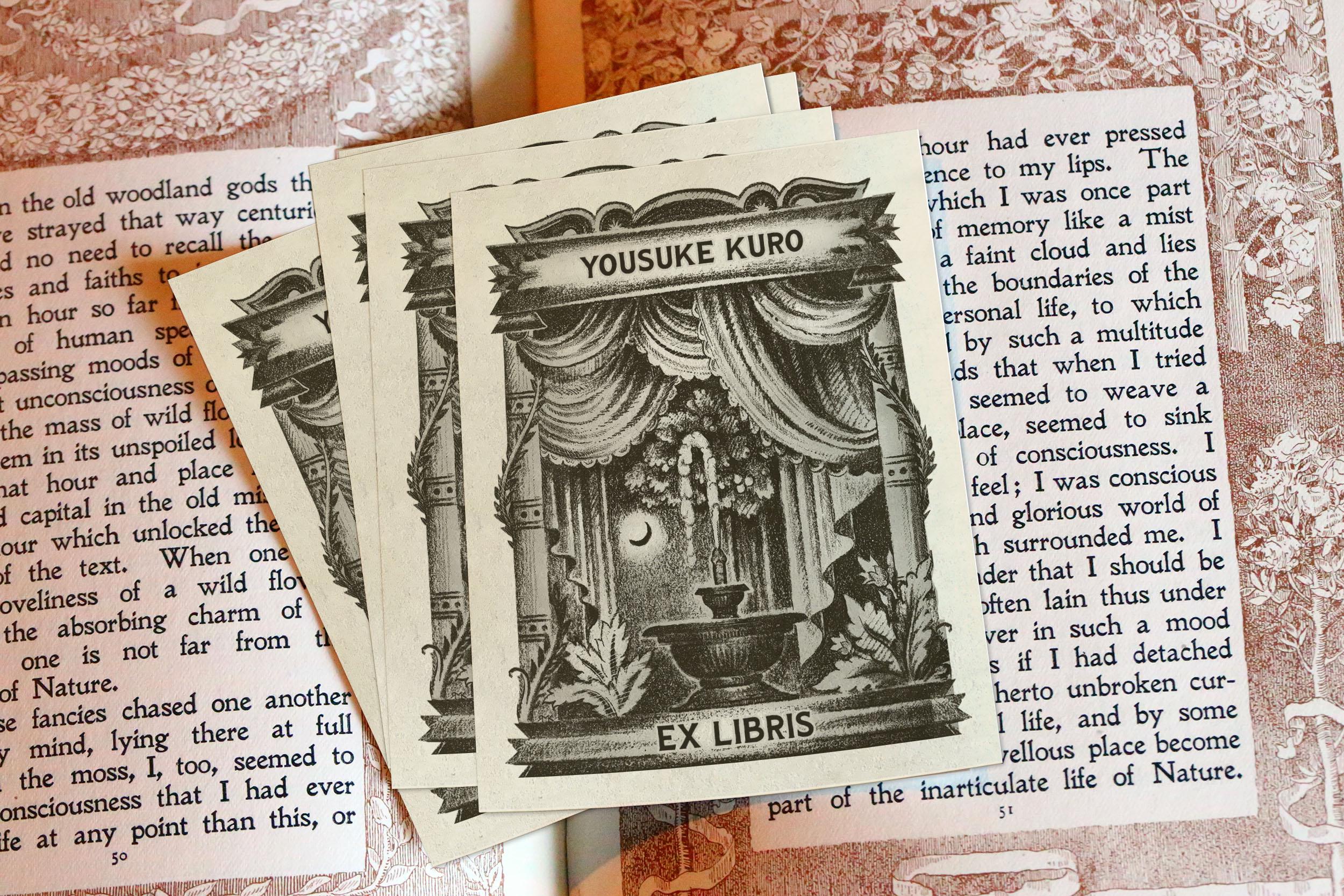 Erotic Fountain, Personalized Ex-Libris Bookplates, Crafted on Traditional Gummed Paper, 3in x 4in, Set of 30