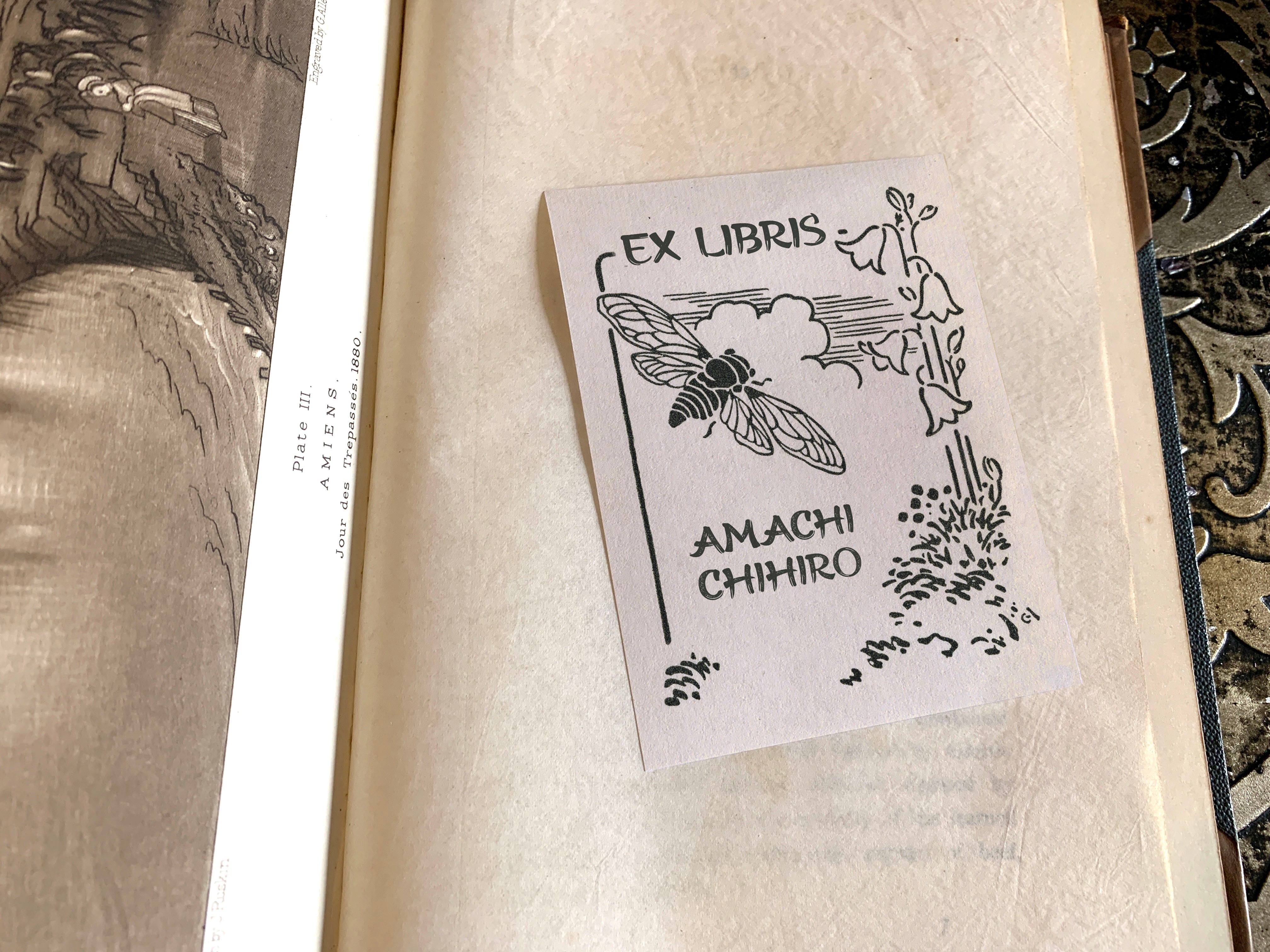 Honeybee, Personalized Ex-Libris Bookplates, Crafted on Traditional Gummed Paper, 3in x 4in, Set of 30