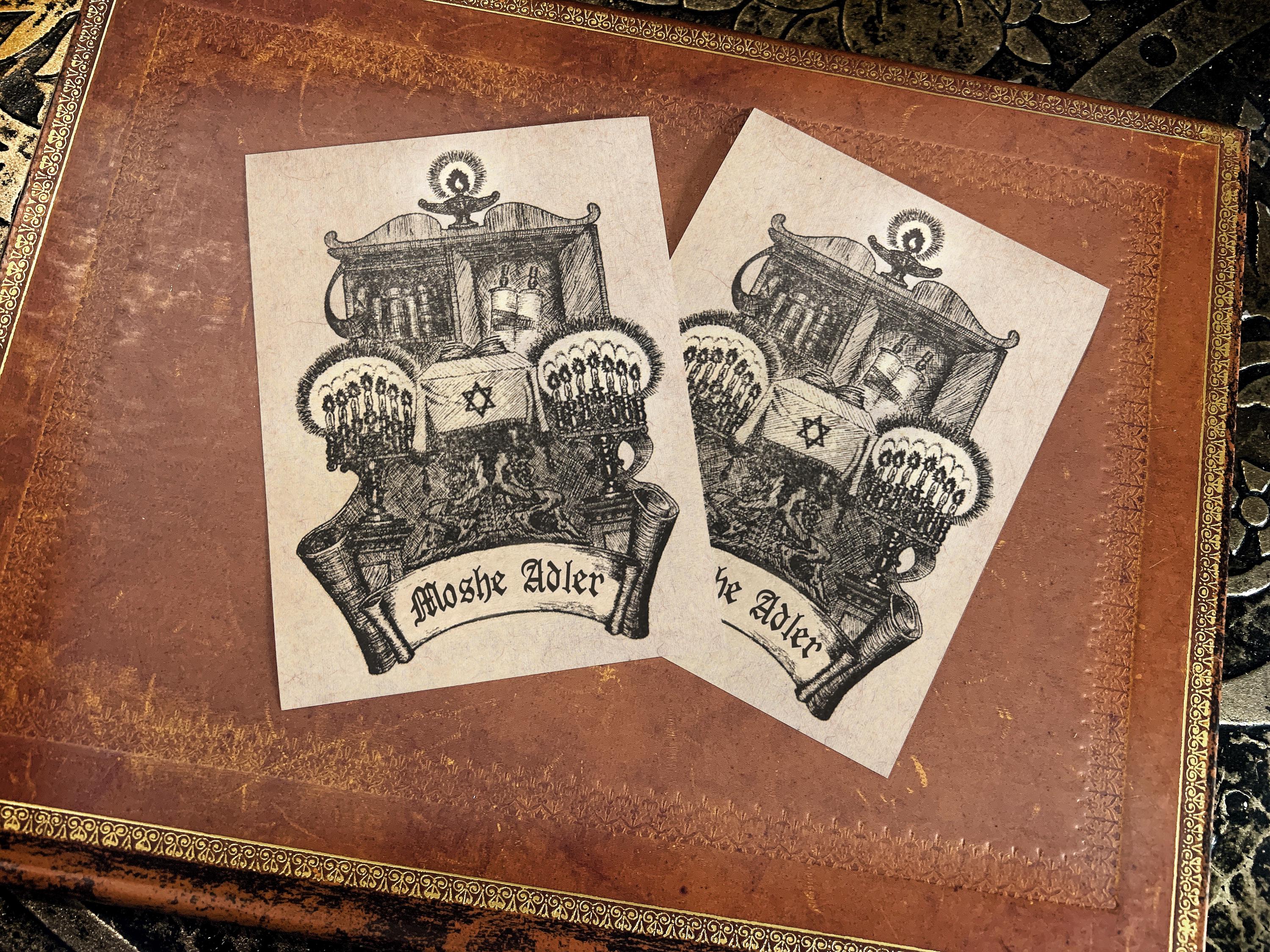 Bimah, Judaica, Jewish Personalized Ex-Libris Bookplates, Crafted on Traditional Gummed Paper, 3in x 4in, Set of 30