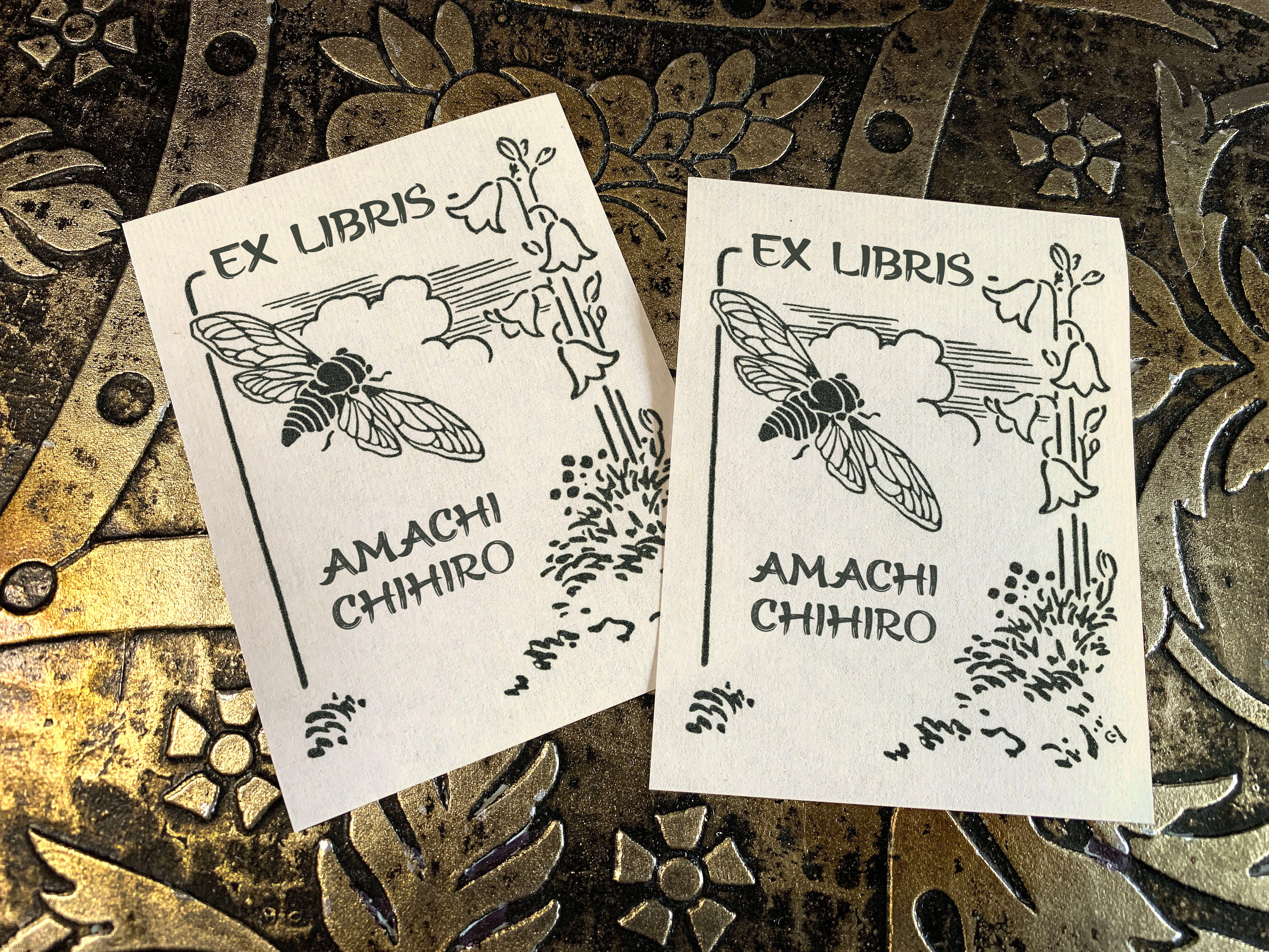 Honeybee, Personalized Ex-Libris Bookplates, Crafted on Traditional Gummed Paper, 3in x 4in, Set of 30