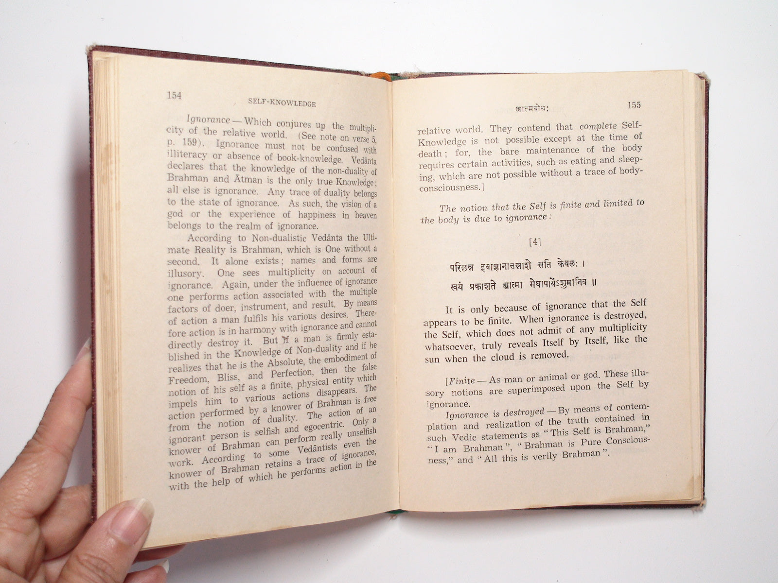 Self-Knowledge, An Eng. Translation of Sankaracarya's Atmabodha, 1975