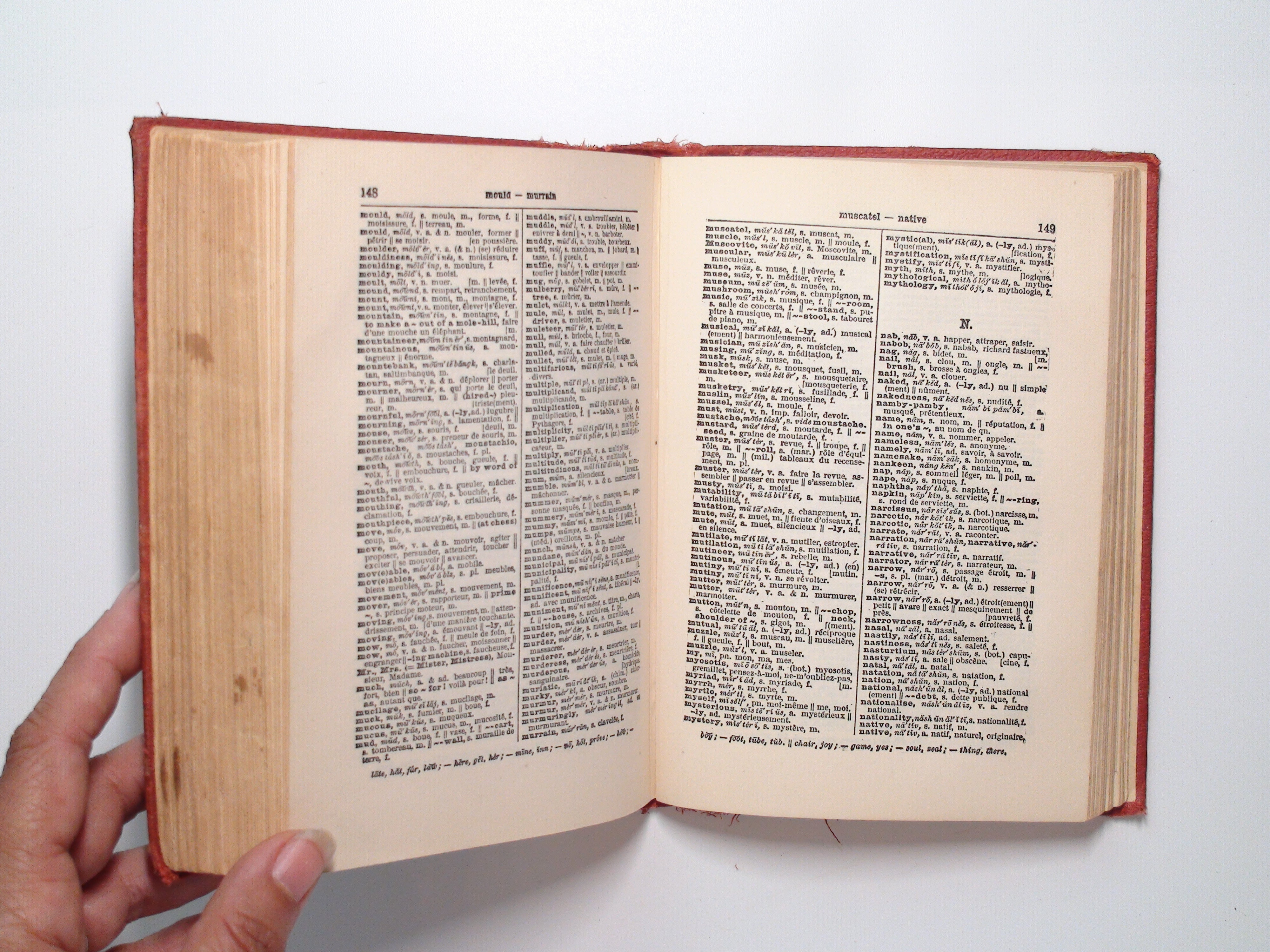 Junior Classic French Dictionary by J. E. Wessely, Rev. Ed, Follett, 1947