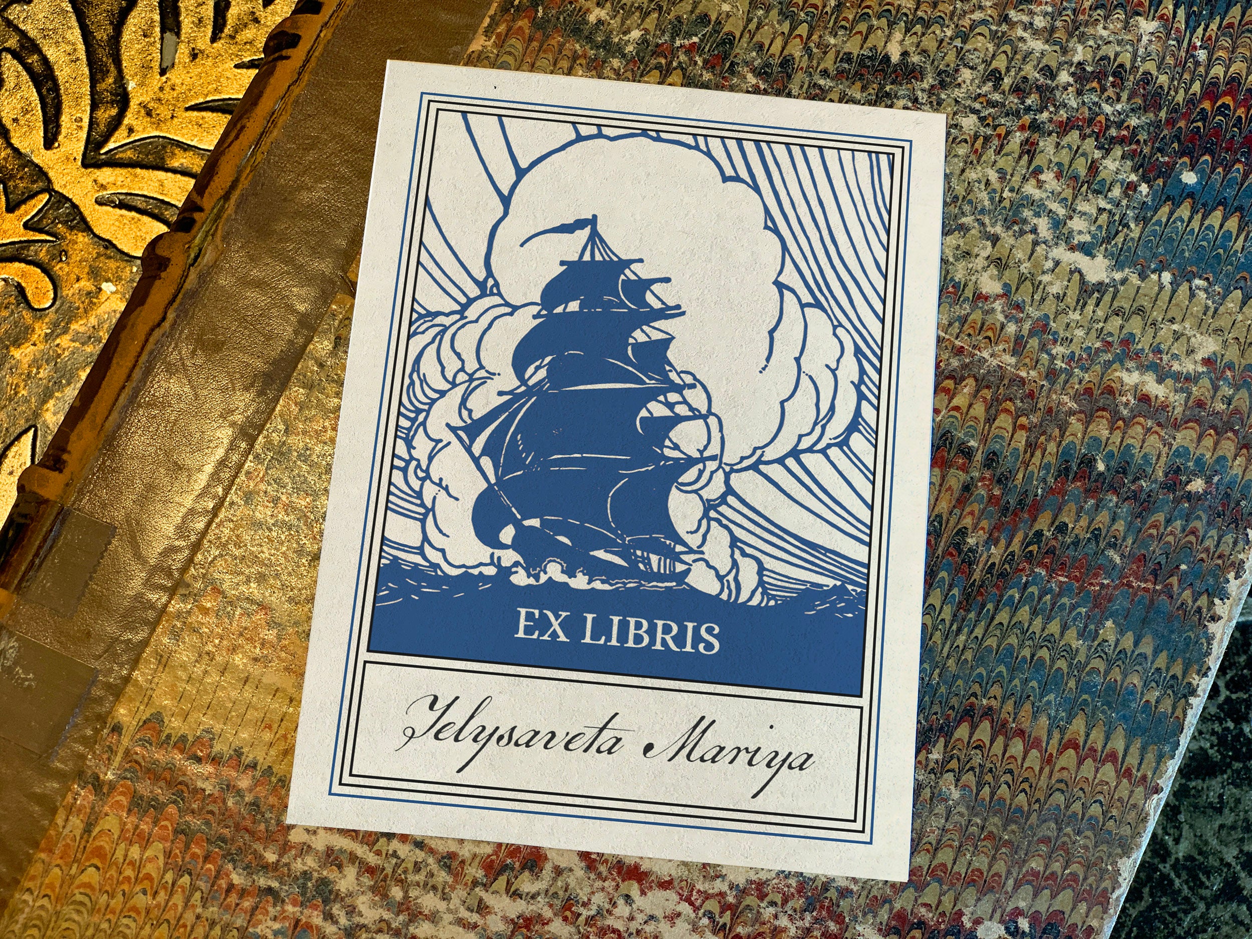 Sailing the High Seas, Personalized Naval Ex-Libris Bookplates, Crafted on Traditional Gummed Paper, 3in x 4in, Set of 30