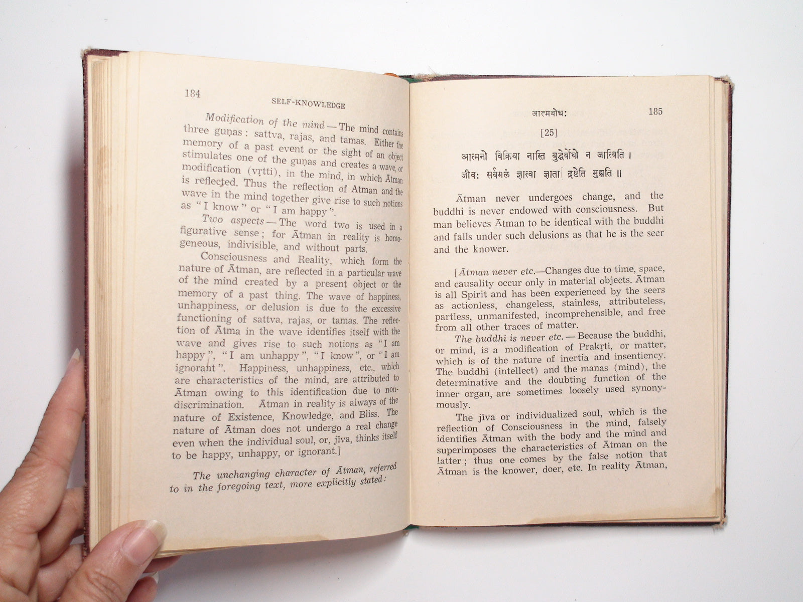 Self-Knowledge, An Eng. Translation of Sankaracarya's Atmabodha, 1975