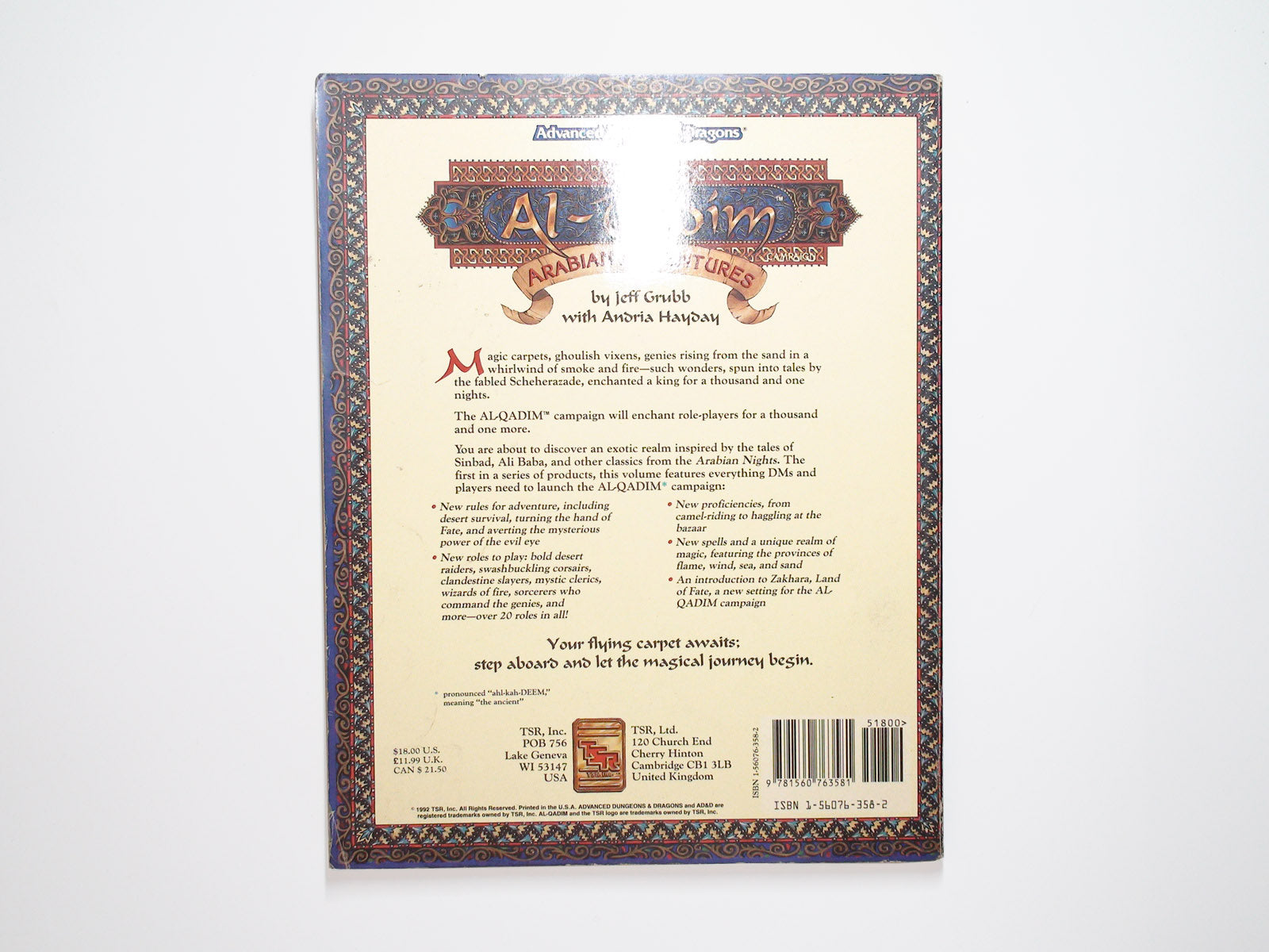 Al-Qadim Arabian Adventures Campaign, by Jeff Grubb, TSR AD&D 2E, #2126, 1992