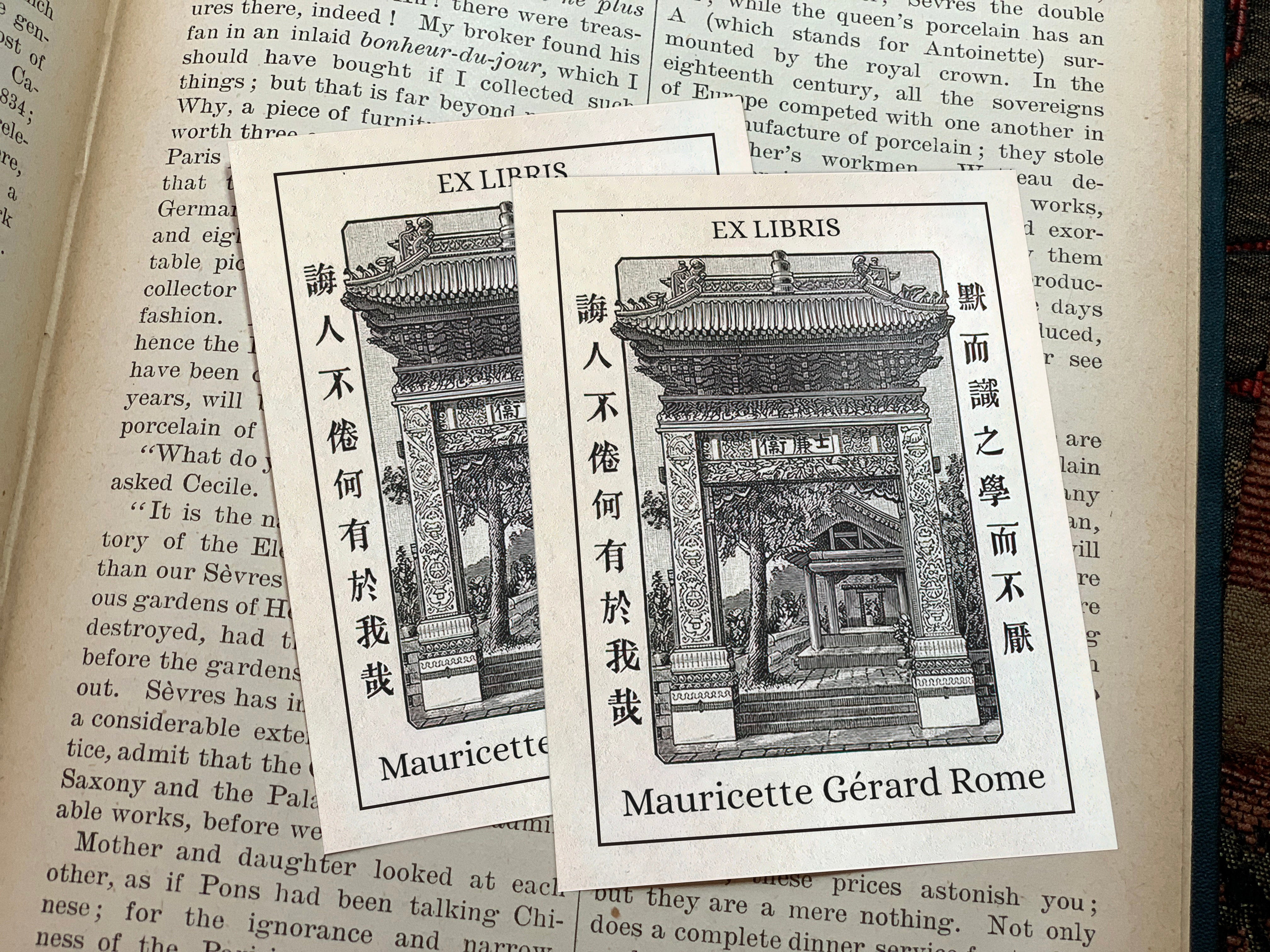 Confucius Temple, Personalized Ex-Libris Bookplates, Crafted on Traditional Gummed Paper, 3in x 4in, Set of 30